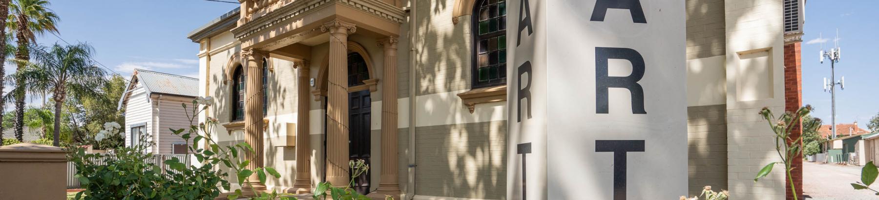 Narrandera Arts and Community Centre