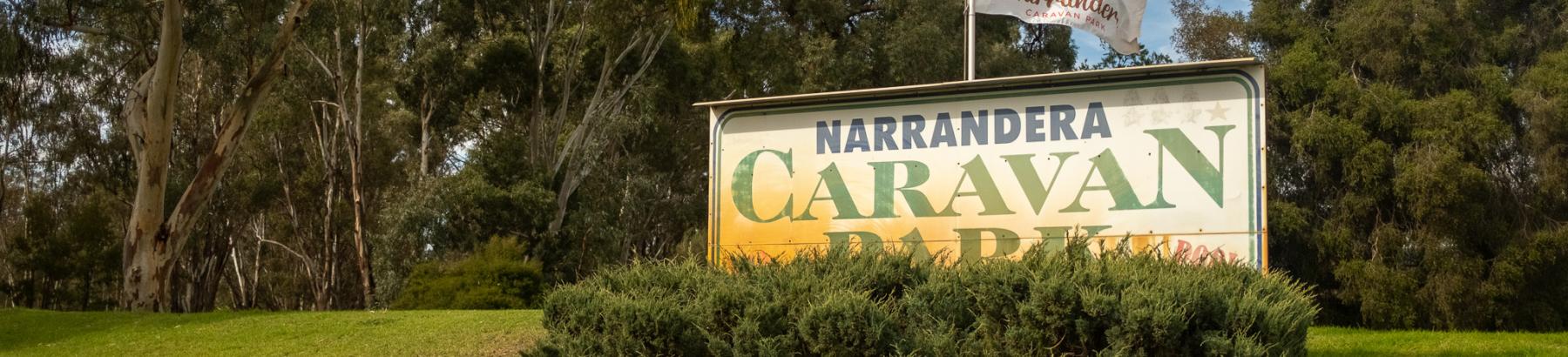 Entrance sign for Narrandera Caravan Park