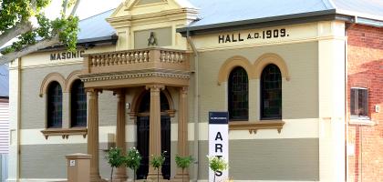 Narrandera Arts and Community Centre