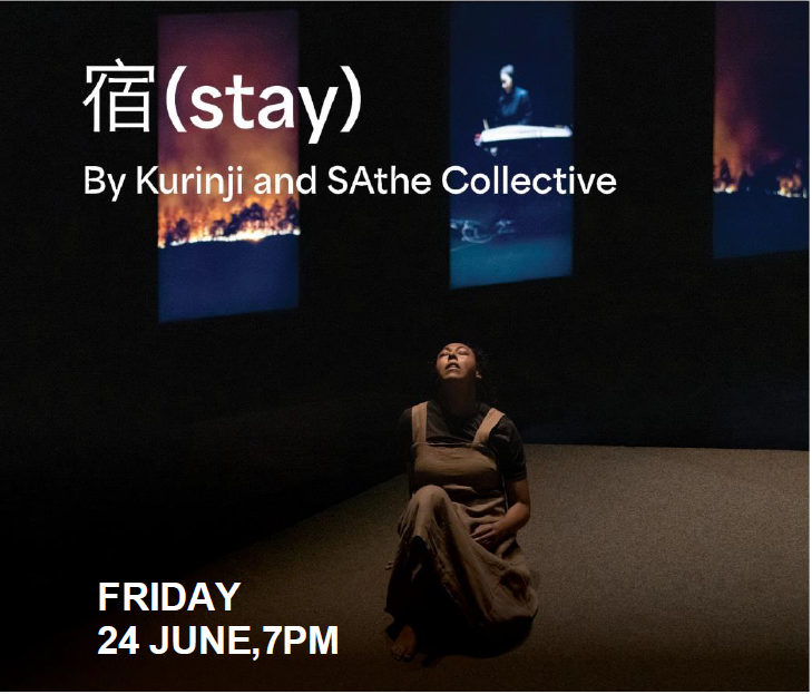 Sydney Festival Roadshow