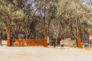 Narrandera Flora and Fauna (Koala Regeneration) reserve entrance